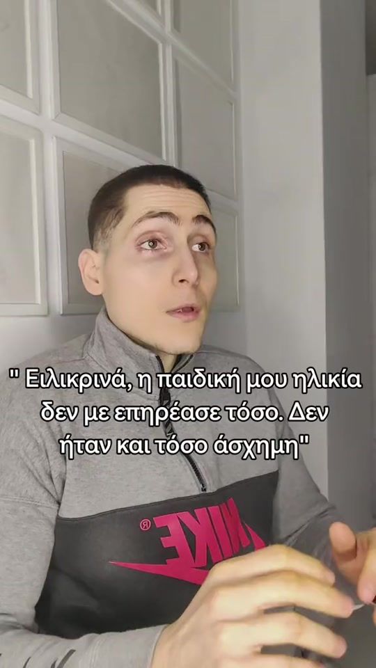 TikTok video thumbnail by koukoulidis.clinic