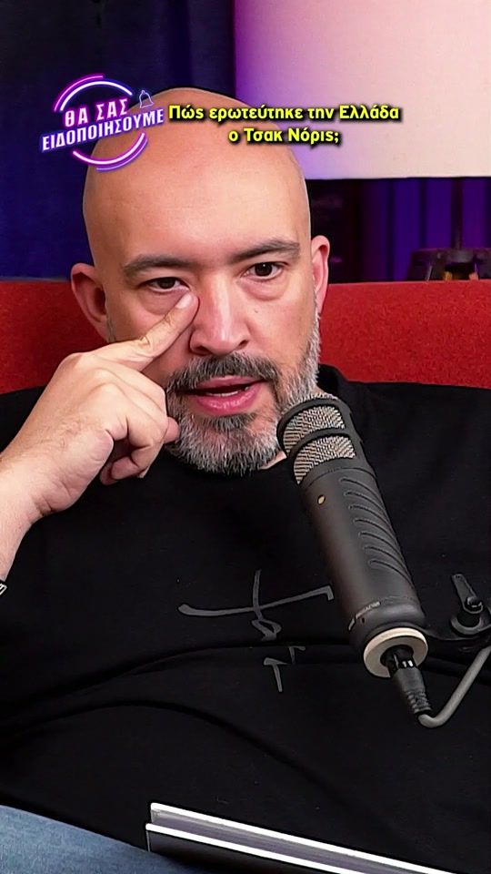 TikTok video thumbnail by notifyshow