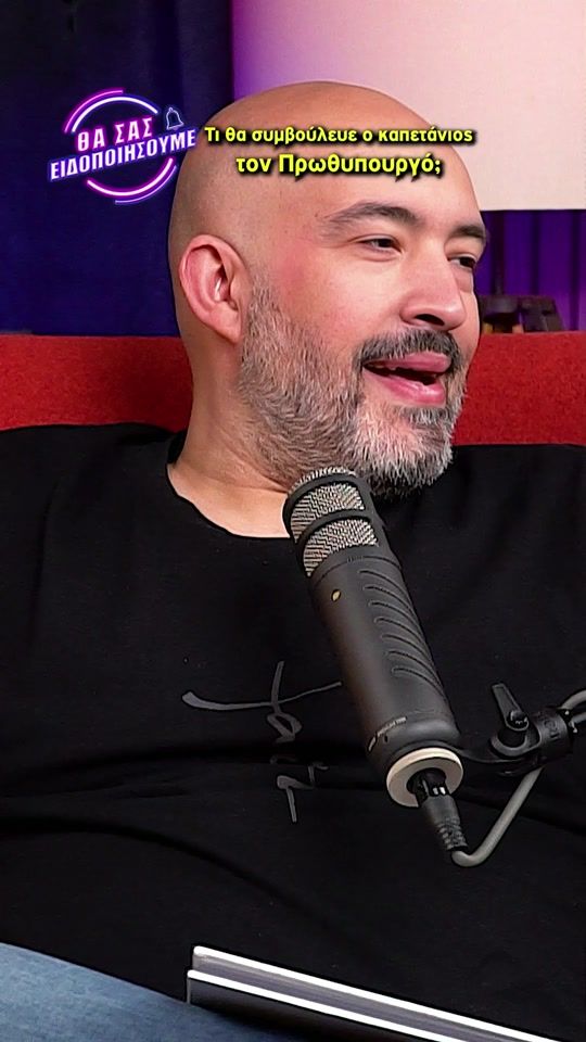 TikTok video thumbnail by notifyshow