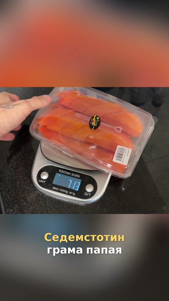 TikTok video thumbnail by deanfraiser