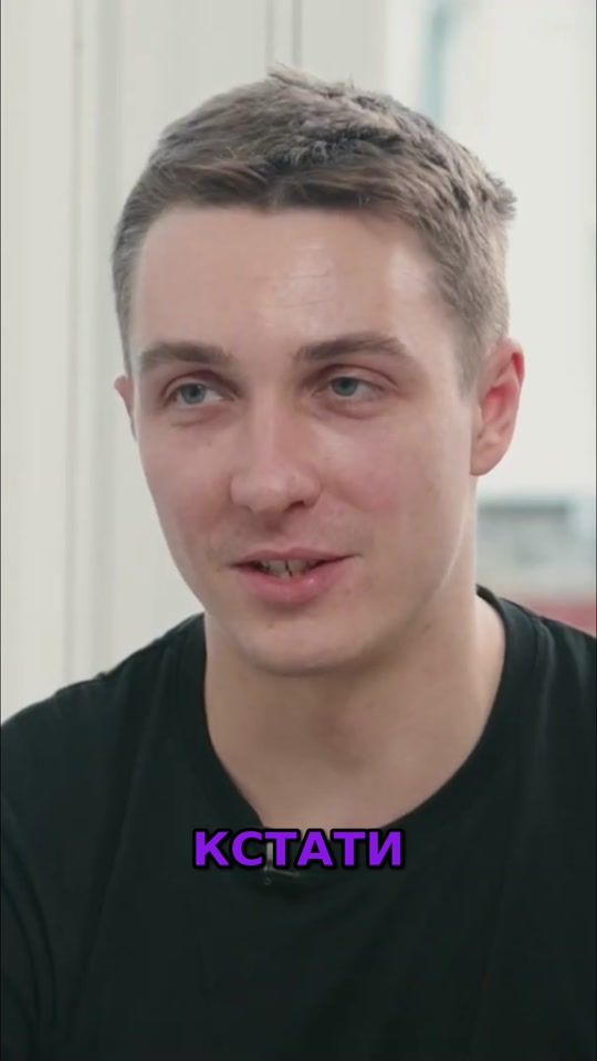 TikTok video thumbnail by buzz_tv_ru