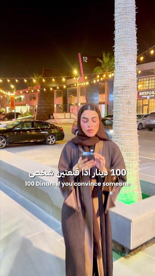 TikTok video thumbnail by 5osh.fkra
