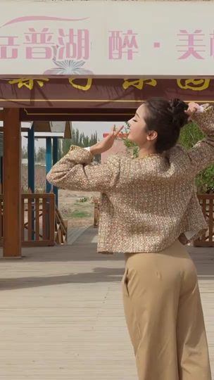 TikTok video thumbnail by hello_xinjiang