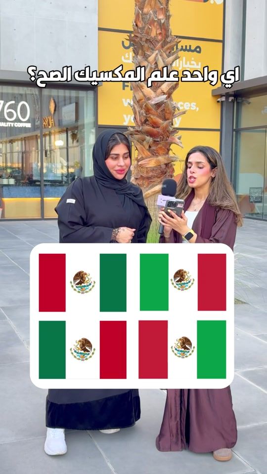 TikTok video thumbnail by 5osh.fkra